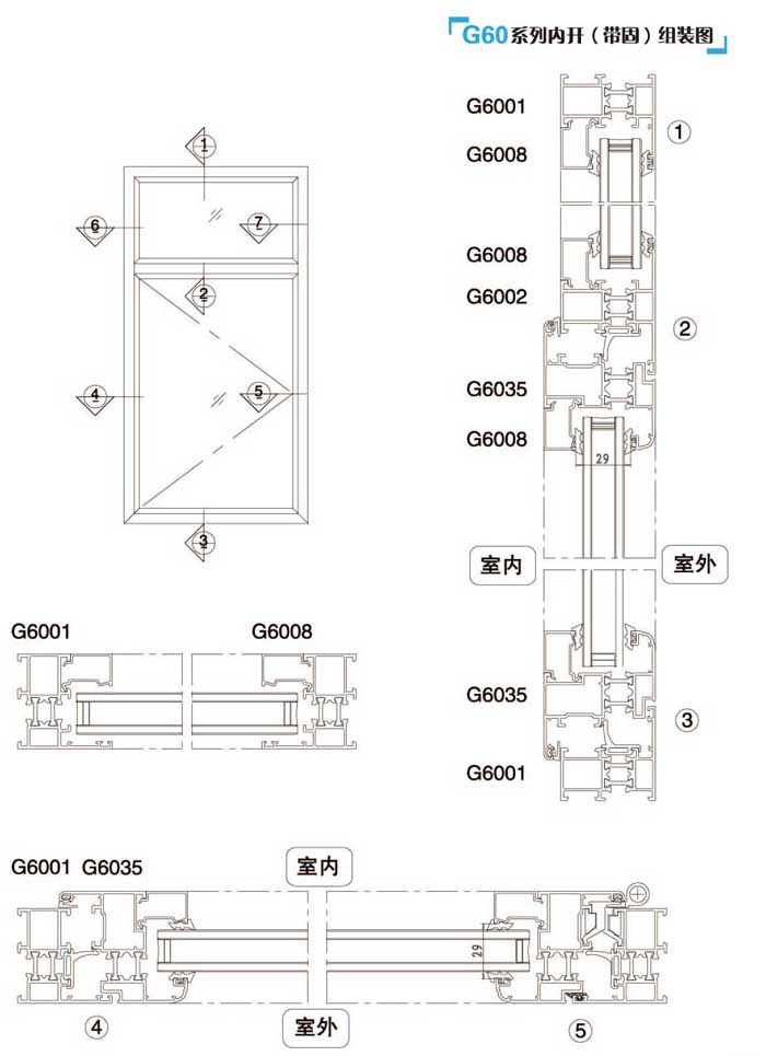 G60ƽ_(ni)_̽MbD